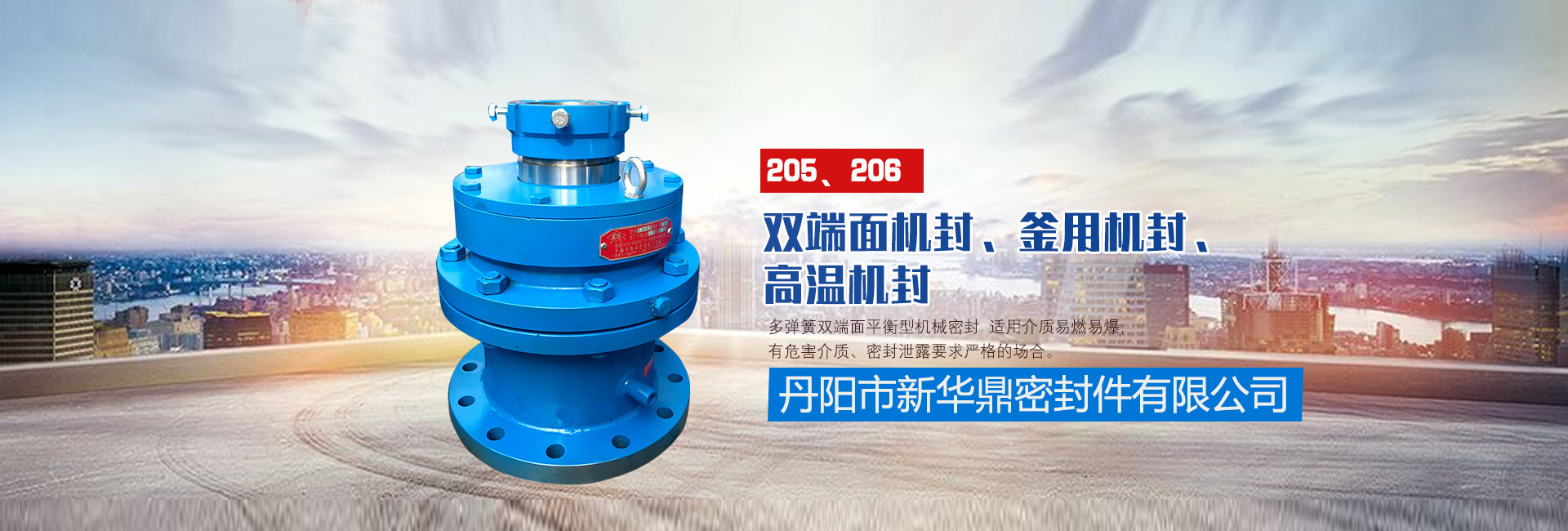 为您个性化定制