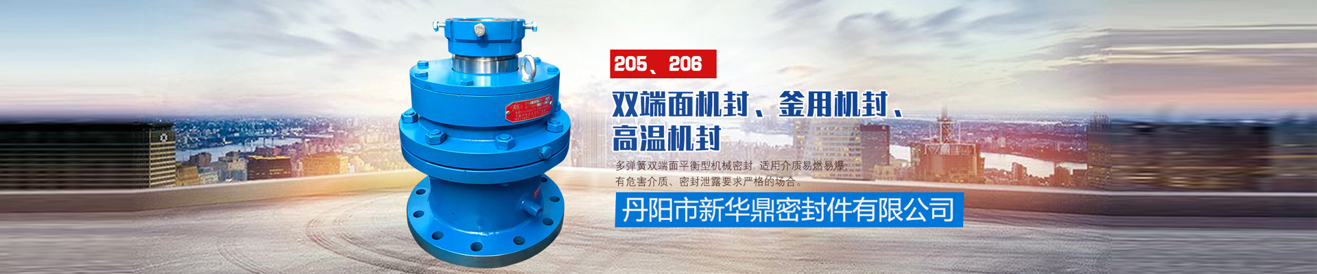 -24小时在线为您服务