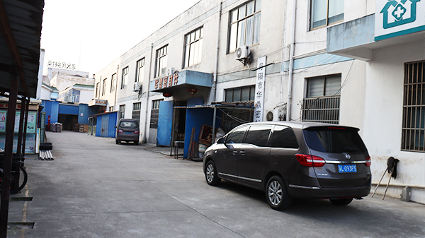 新华鼎-服务团队