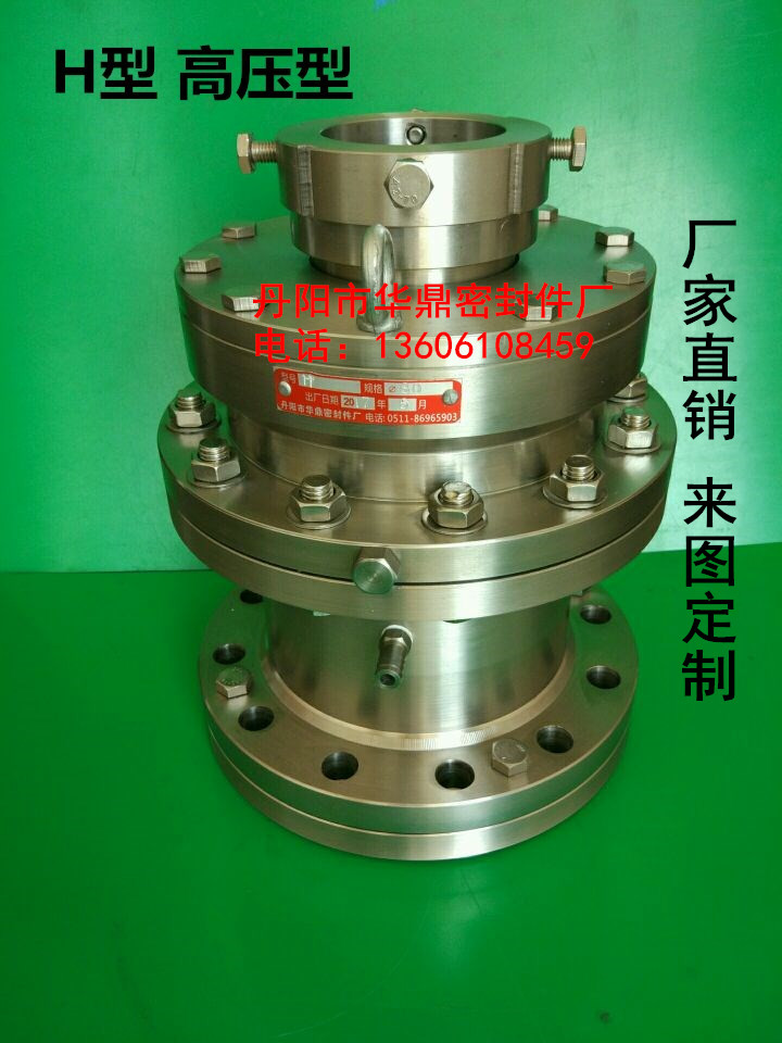 21F859B59F7CFB8968612DC0DB5DCF29_副本_副本.jpg 21F859B59F7CFB8968612DC0DB5DCF29_副本_副本.jpg