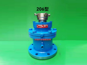 206型